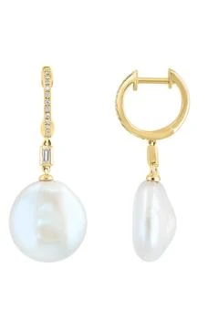 Effy | 14K Yellow Gold Diamond & Freshwater Pearl Drop Earrings - 0.14 ctw 3.3折, 独家减免邮费
