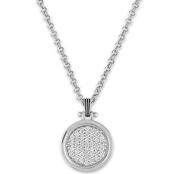 Esquire Men's Jewelry | White Sapphire Cluster 22" Pendant Necklace (1/10 ct. t.w.) in Sterling Silver, Created for Macy's商品图片,6折