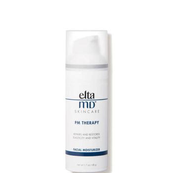 推荐EltaMD PM Therapy Facial Moisturizer商品