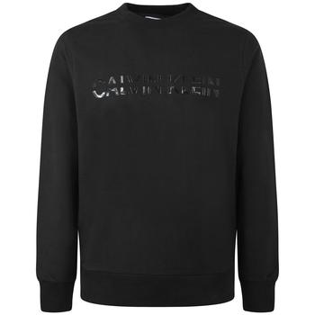 ck卫衣, Calvin Klein | Calvin Klein men's sweatshirt商品图片 