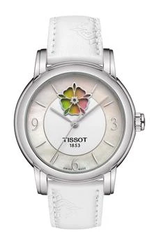 推荐Lady Heart Flower Powermatic Watch, 35mm商品