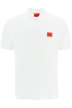 Hugo Boss | Polo Shirt With Logo Patch 8.2折