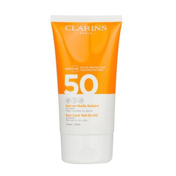 Clarins | Clarins 胶转油身体防晒乳SPF50 - 适合湿润或干燥肌肤 150ml/5.3oz商品图片,