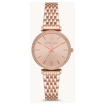 mk手表是什么牌子, Michael Kors | Michael Kors Maisie   手表商品图片 6.5折×额外9折x额外9.5折, 额外九折, 额外九五折