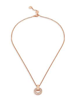 bvlgari项链, BVLGARI | Essential 18K Rose Gold & Diamond Openwork Pendant Necklace商品图片 
