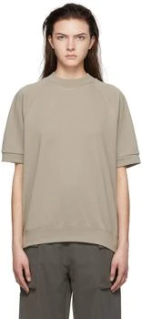 Essentials | Taupe Cotton Sweatshirt 3.2折, 独家减免邮费