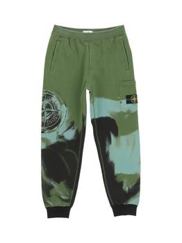 Stone Island | Stone Island Logo Patch Elastic Waist Jogging Pants商品图片,8.6折起