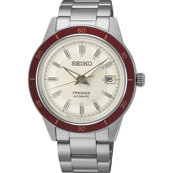 商品Seiko | Presage Automatic Champagne Dial Men's Watch SRPH93J1,商家Jomashop,价格¥2916图片