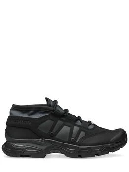 Salomon | Jungla Ultra Low Advanced Sneakers 4.9折