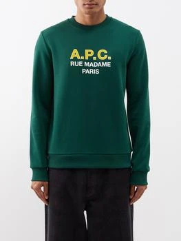 推荐Rufus logo-print cotton-jersey sweatshirt商品