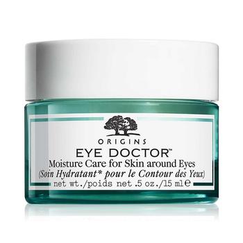 Origins | Eye Doctor® Moisture care for skin around eyes .5 oz.商品图片,独家减免邮费