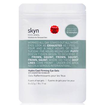 商品skyn ICELAND | skyn ICELAND Hydro Cool Firming Eye Gels,商家SkinStore,价格¥178图片