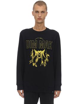 推荐Dim Mak Demon Mask Cotton Sweatshirt商品