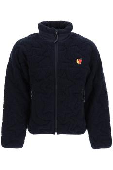 推荐Sky high farm recycled wool sherpa fleece jacket商品
