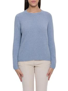 Weekend Max Mara | Weekend Max Mara Chiacci Crewneck Knitted Jumper 