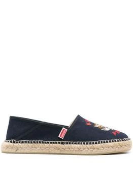 Kenzo | KENZO - Lucky Tiger Canvas Espadrilles,商家Tessabit,价格¥1774