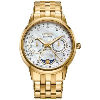 更多西铁城光动能, Citizen | Eco-Drive Women's Calendrier Diamond-Accent Gold-Tone Stainless Steel Bracelet Watch 37mm商品图片 