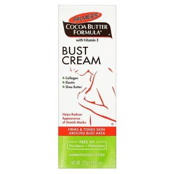 Palmer's | Cocoa Butter Bust Cream,商家Walgreens,价格¥83