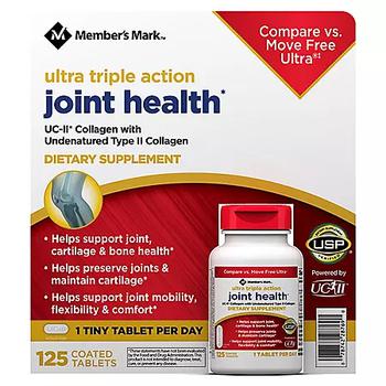 Member's Mark | Member's Mark Ultra Triple Action Joint Health (125 ct.)商品图片,