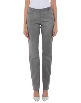 Marella, Marella | Denim pants商品图片 4.9折