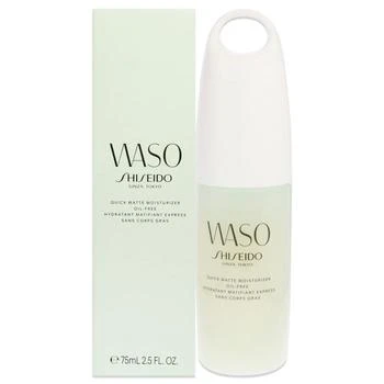 Shiseido | Waso Quick Matte Moisturizer Oil-Free by Shiseido for Women - 2.5 oz Moisturizer 7.4折