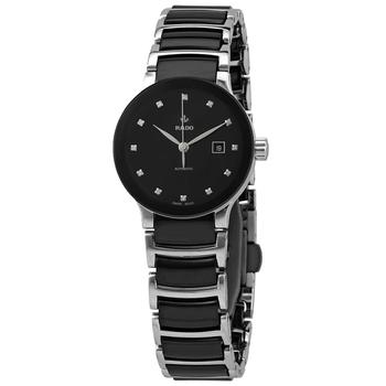 Rado | Rado Centrix Automatic Diamond Black Dial Ladies Watch R30009752商品图片,7.2折