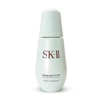 SK-II | 【包邮装】SK-II 小银瓶精华液光蕴精华露 75ml 美白淡斑淡化痘印 7.9折, 1件8折, 包邮包税, 满折