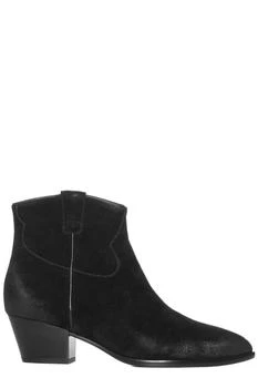 推荐Ash Houston Pointed-Toe Boots商品