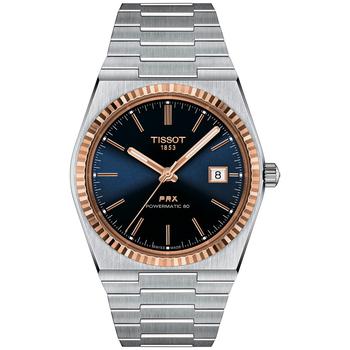 Tissot | Men's PRX Powermatic 80 Automatic Stainless Steel Bracelet Watch 40mm商品图片,