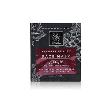 apivita好用吗, Apivita | Express Beauty Face Mask商品图片 9.5折起×额外8折, 额外八折