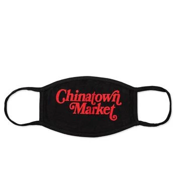 Chinatown Market | Chinatown Thank You Face Mask - Black,商家Feature,价格¥113