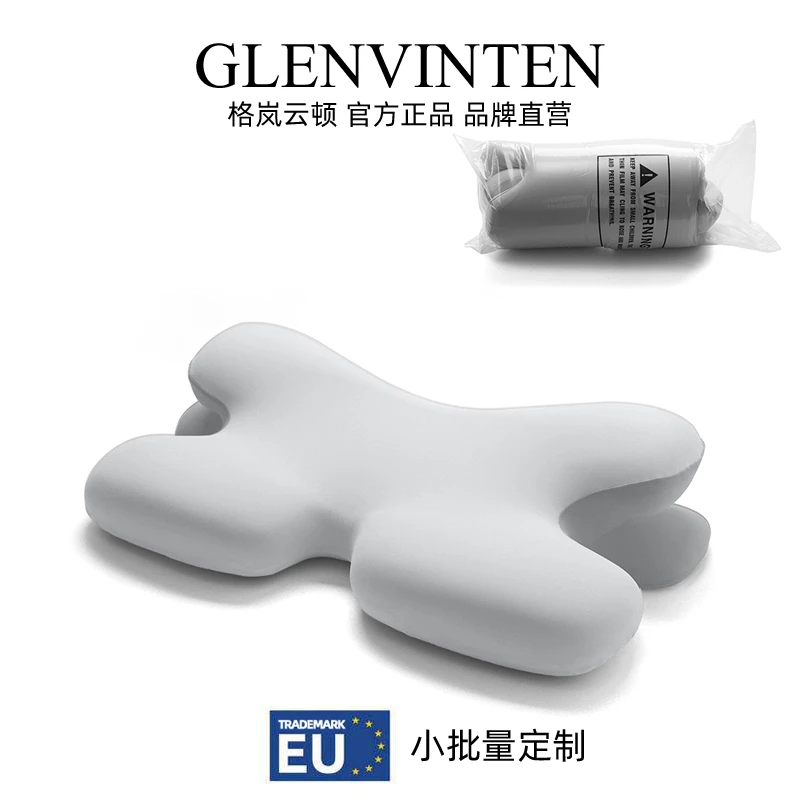 GLENVINTEN | 格岚云顿新款颈椎枕异形枕助睡眠护颈枕夏季家用枕头慢回弹记忆棉枕头,商家Yee Collene,价格¥268