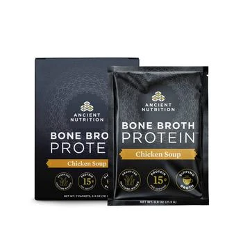 Ancient Nutrition | Cyber Bone Broth Protein | Powder Chicken Soup (7 Packets),商家Ancient Nutrition,价格¥225
