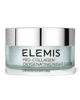 推荐Pro-Collagen Night Cream商品