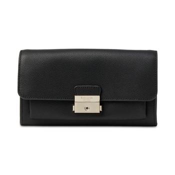 Kate Spade Surprise单肩包, Kate Spade | Voyage Small Grain Textured Leather Crossbody商品图片 5折