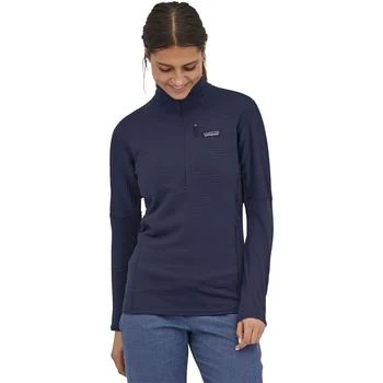 Patagonia | R1 Fleece Pullover - Women's 7折