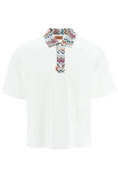 推荐Missoni multicolor collar polo shirt商品