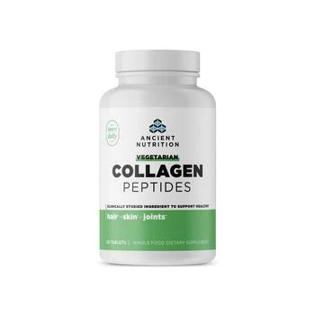 Ancient Nutrition | Vegetarian Collagen Peptides | Tablets (30 Tablets),商家Ancient Nutrition,价格¥261