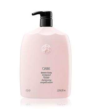 Oribe | Serene Scalp Shampoo 33.8 oz.商品图片,满$100享8.5折, 独家减免邮费, 满折