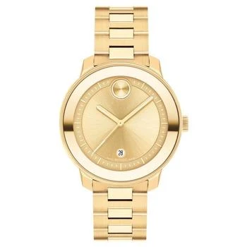 Movado | Bold Verso Quartz Gold Dial Ladies Watch 3600871 7.3折, 满$75减$5, 满减
