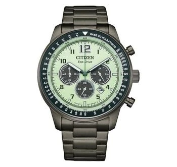 Citizen | Chronograph Eco-Drive Green Dial Men's Watch CA4507-84X 5.3折, 满$75减$5, 满减