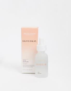 推荐Revolution Skincare 10% Glycolic Acid Glow Serum商品