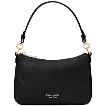 Kate Spade Surprise单肩包, Kate Spade | Hudson Pebbled Leather Medium Convertible Crossbody商品图片 