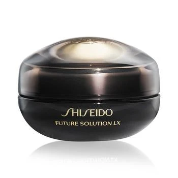 Shiseido Future Solution LX Eye & Lip Contour Regenerating Cream, 0.61 oz.