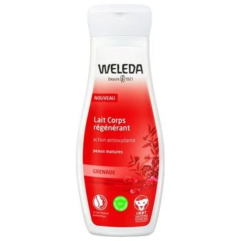 推荐Weleda 维蕾德 红石榴活性紧致身体乳(200ml)商品