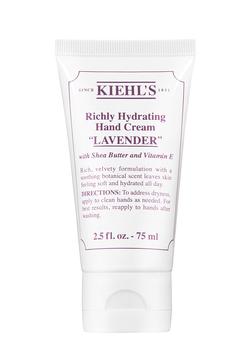 科颜氏身体乳保质期, Kiehl's | Richly Hydrating Hand Cream Lavender 75ml商品图片 