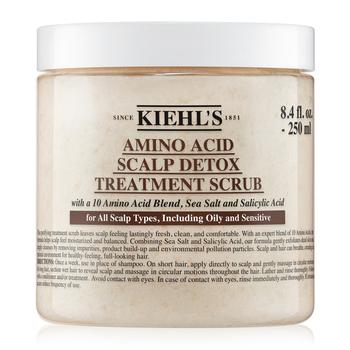Kiehl's | Amino Acid Scalp Detox Treatment Scrub, 8.4-oz.商品图片,