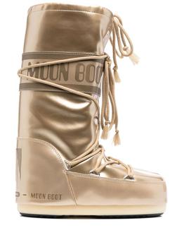 product Icon metallic snow boots - unisex image