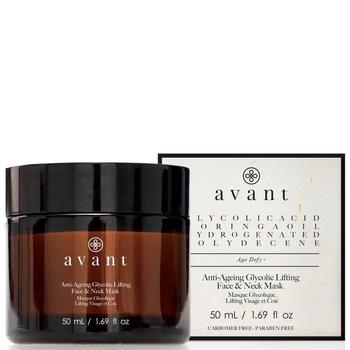 推荐Avant Skincare Anti-Ageing Glycolic Lifting Face and Neck Mask 50ml商品