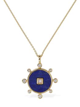 Missoma | Vintage Round Lapis Gemstone Necklace商品图片,